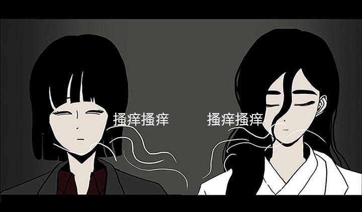 医院的诅咒韩漫全集-57_理解无删减无遮挡章节图片 