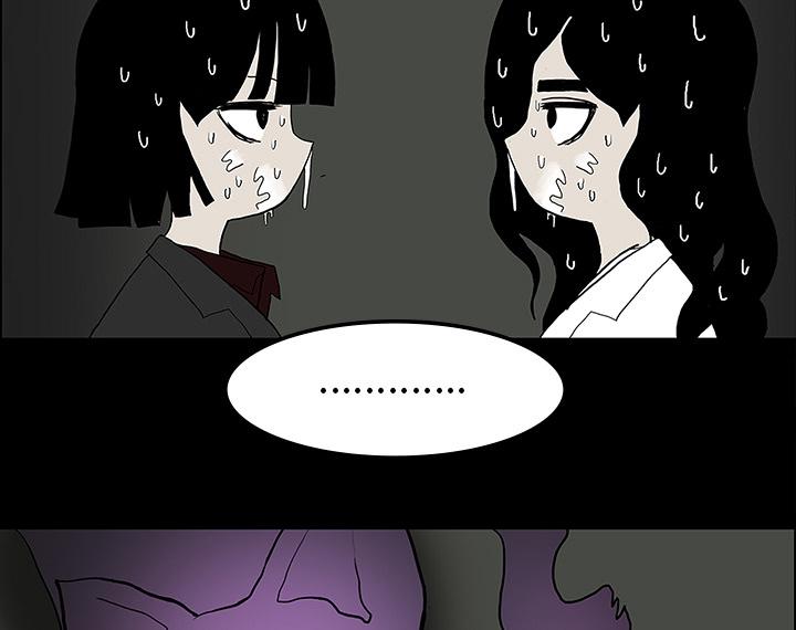 医院的诅咒韩漫全集-57_理解无删减无遮挡章节图片 