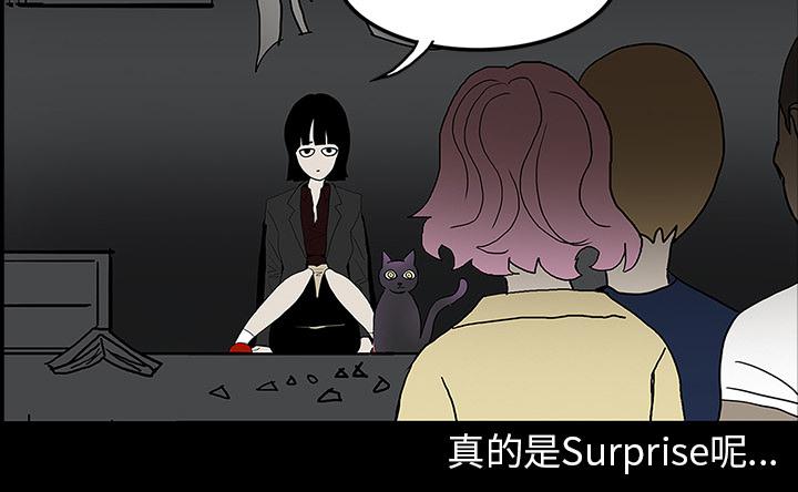 医院的诅咒韩漫全集-57_理解无删减无遮挡章节图片 