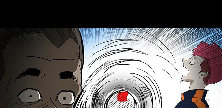 医院的诅咒韩漫全集-58_辞职无删减无遮挡章节图片 