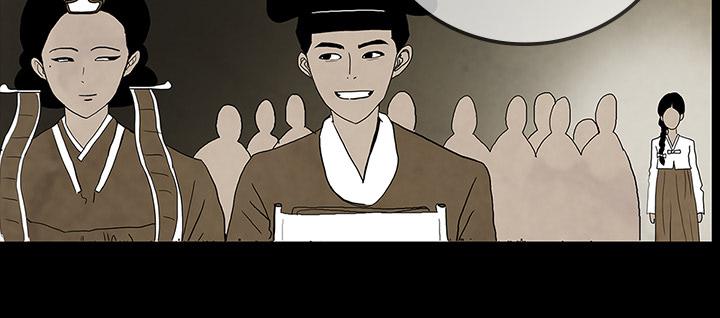 医院的诅咒韩漫全集-59_可怕的故事无删减无遮挡章节图片 