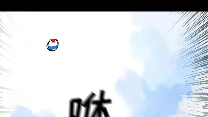 医院的诅咒韩漫全集-60_鬼的方式无删减无遮挡章节图片 