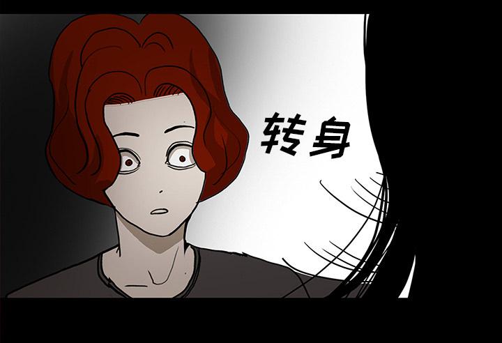 医院的诅咒韩漫全集-60_鬼的方式无删减无遮挡章节图片 