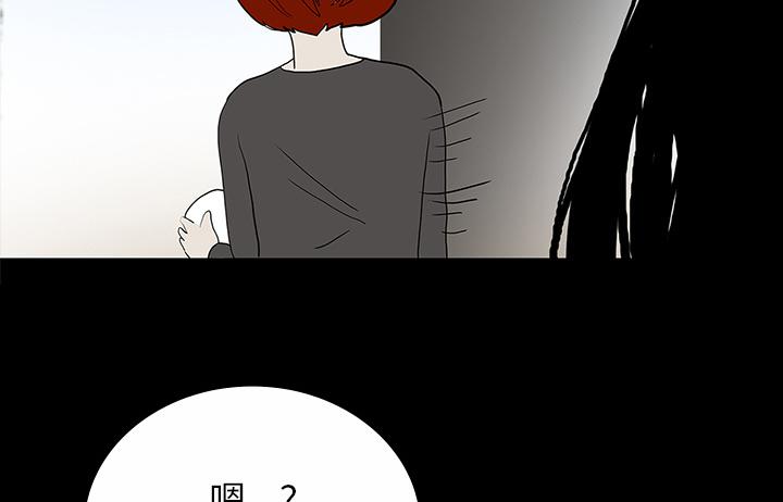 医院的诅咒韩漫全集-60_鬼的方式无删减无遮挡章节图片 