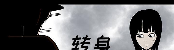 医院的诅咒韩漫全集-60_鬼的方式无删减无遮挡章节图片 