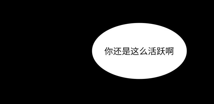 医院的诅咒韩漫全集-65_ECE计划无删减无遮挡章节图片 