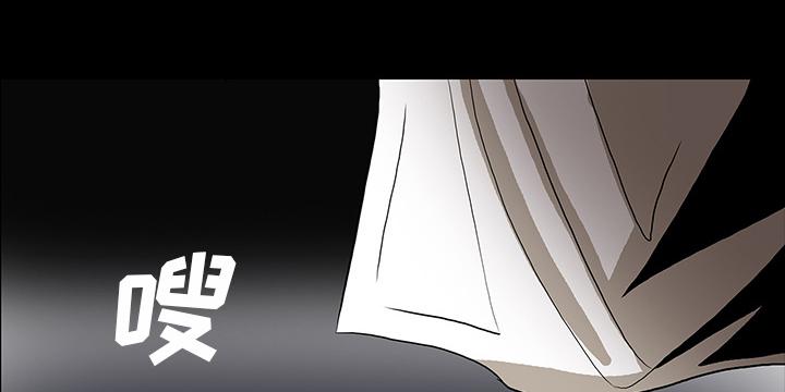 医院的诅咒韩漫全集-66_遵守约定无删减无遮挡章节图片 