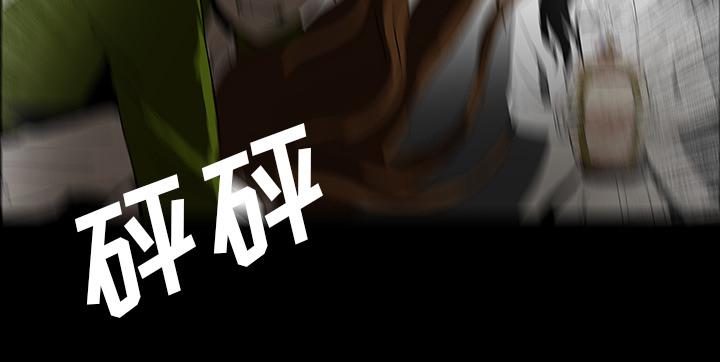 医院的诅咒韩漫全集-66_遵守约定无删减无遮挡章节图片 