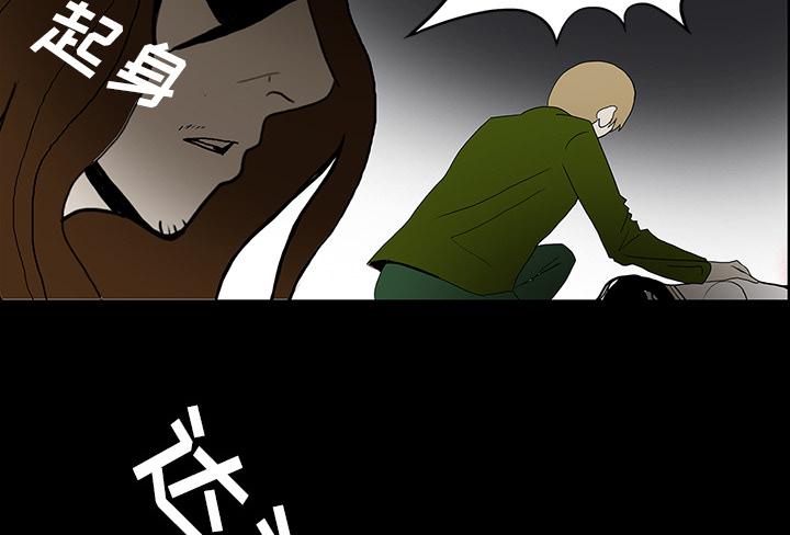 医院的诅咒韩漫全集-66_遵守约定无删减无遮挡章节图片 