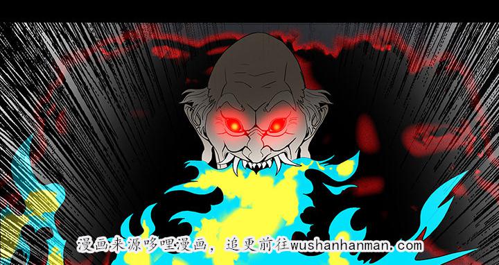 医院的诅咒韩漫全集-67_借助身体无删减无遮挡章节图片 