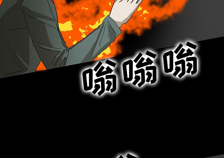 医院的诅咒韩漫全集-69_大战无删减无遮挡章节图片 
