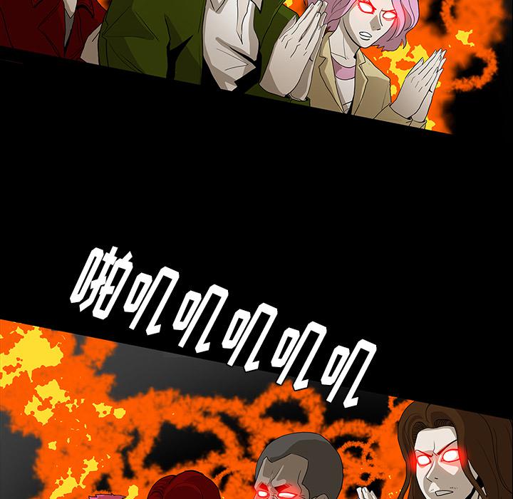 医院的诅咒韩漫全集-69_大战无删减无遮挡章节图片 