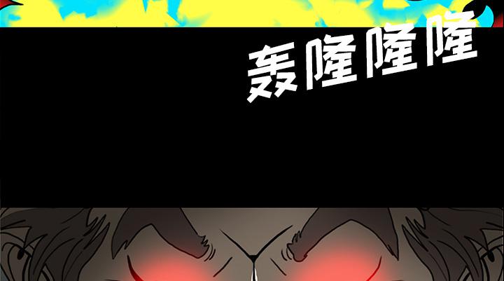 医院的诅咒韩漫全集-69_大战无删减无遮挡章节图片 