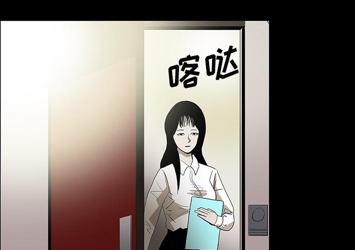 医院的诅咒韩漫全集-70_第一期计划无删减无遮挡章节图片 
