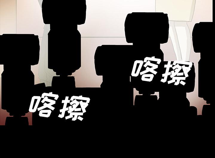 医院的诅咒韩漫全集-70_第一期计划无删减无遮挡章节图片 