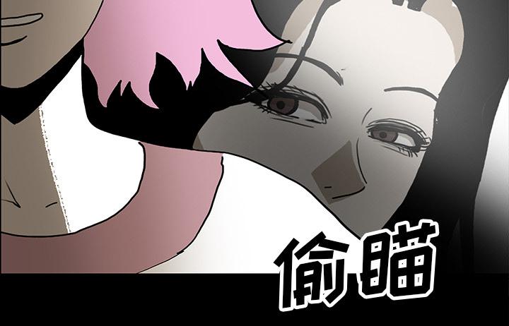 医院的诅咒韩漫全集-71_崔有幸无删减无遮挡章节图片 