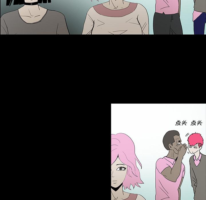 医院的诅咒韩漫全集-72_731部队无删减无遮挡章节图片 