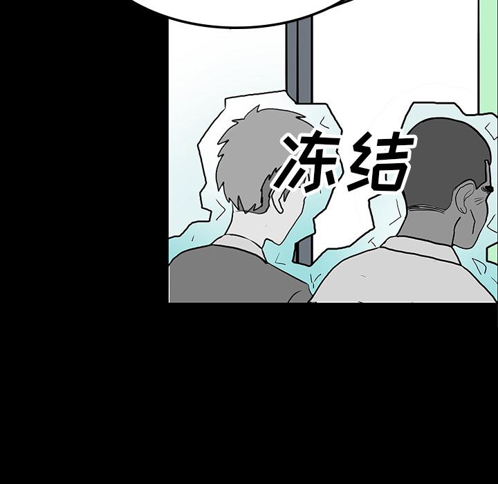 医院的诅咒韩漫全集-72_731部队无删减无遮挡章节图片 
