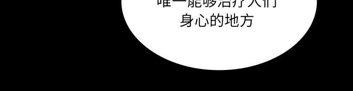 医院的诅咒韩漫全集-72_731部队无删减无遮挡章节图片 