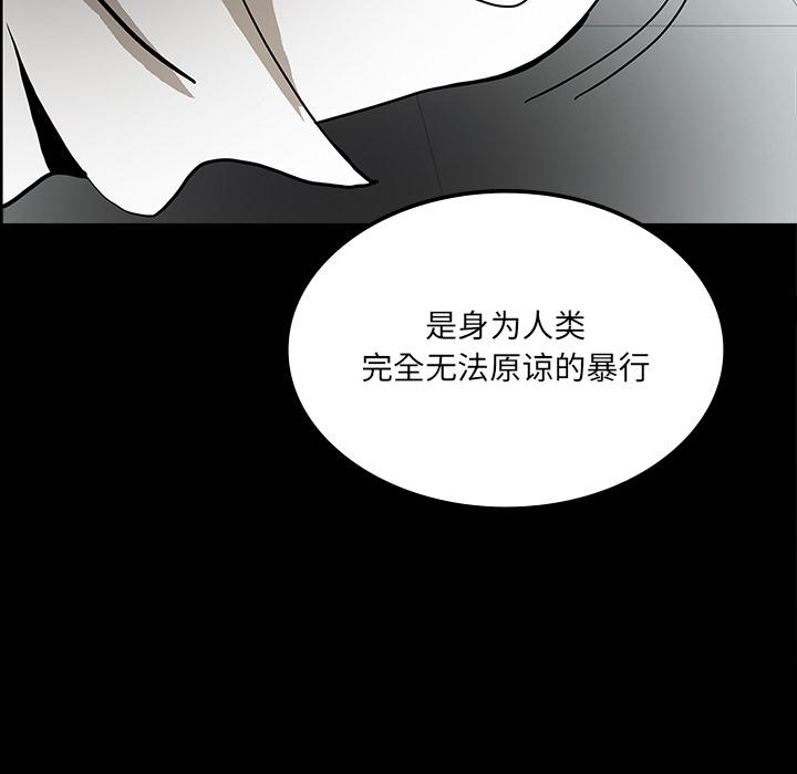 医院的诅咒韩漫全集-72_731部队无删减无遮挡章节图片 