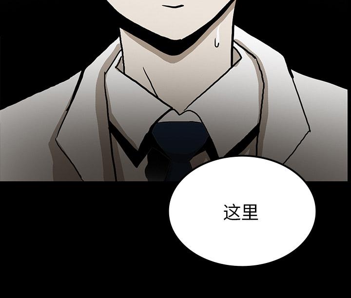 医院的诅咒韩漫全集-72_731部队无删减无遮挡章节图片 