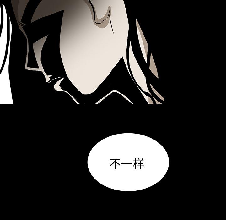 医院的诅咒韩漫全集-72_731部队无删减无遮挡章节图片 