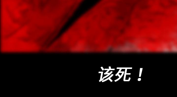 医院的诅咒韩漫全集-16_手术顺利无删减无遮挡章节图片 