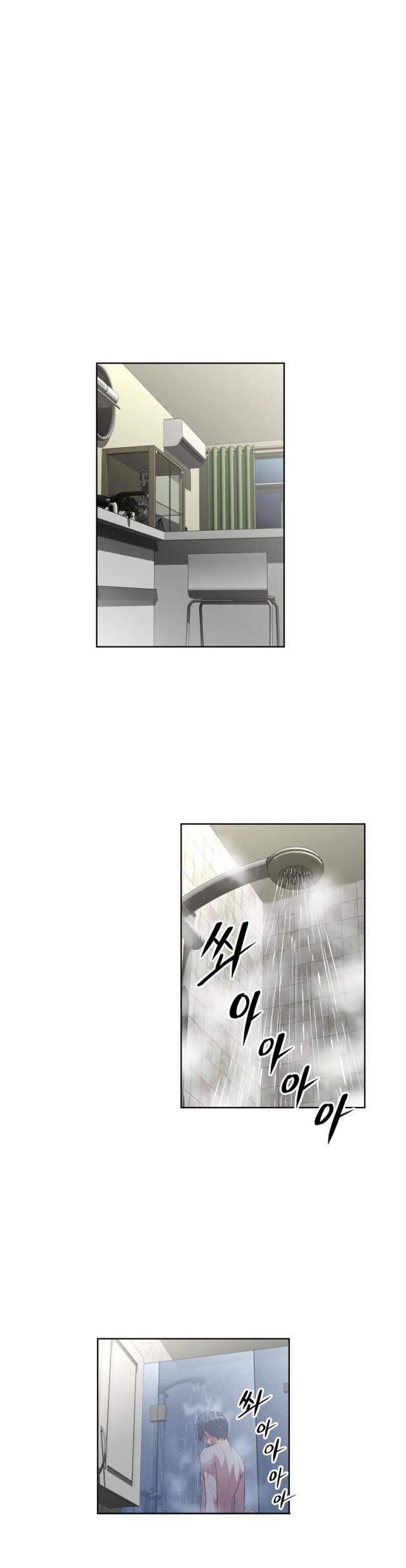 哆啦a梦漫画-第147话危险全彩韩漫标签