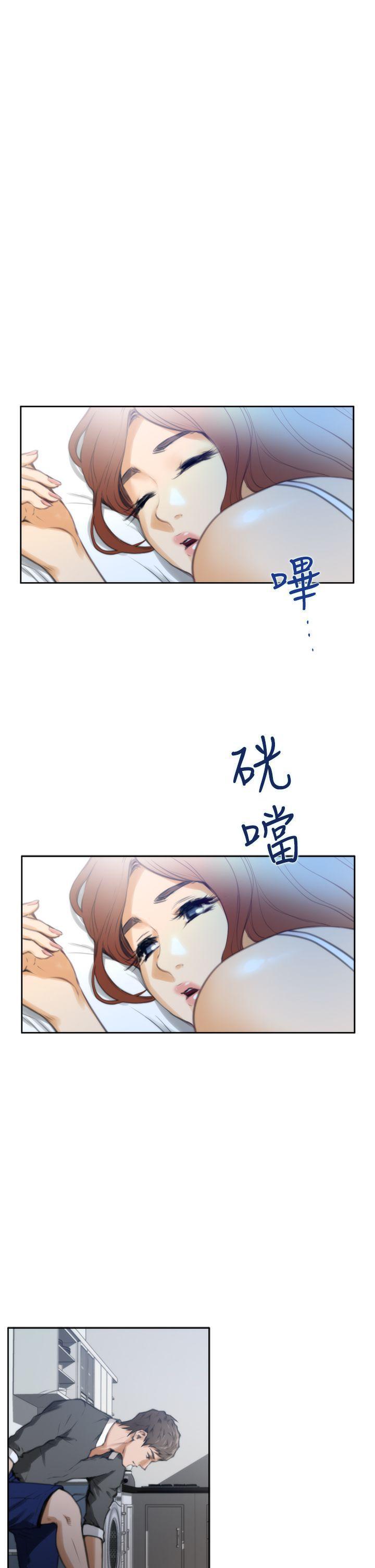 血色苍穹漫画-第27话全彩韩漫标签
