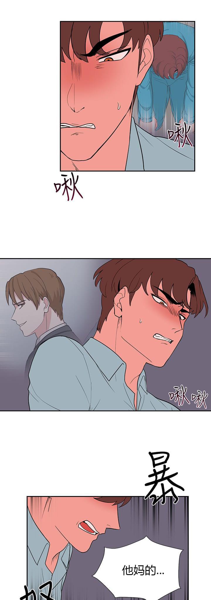 海贼漫画-第21话全彩韩漫标签