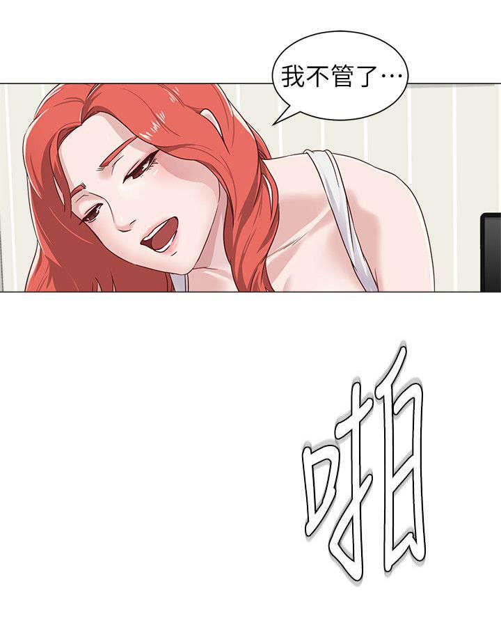 玩偶游戏漫画-第3话全彩韩漫标签
