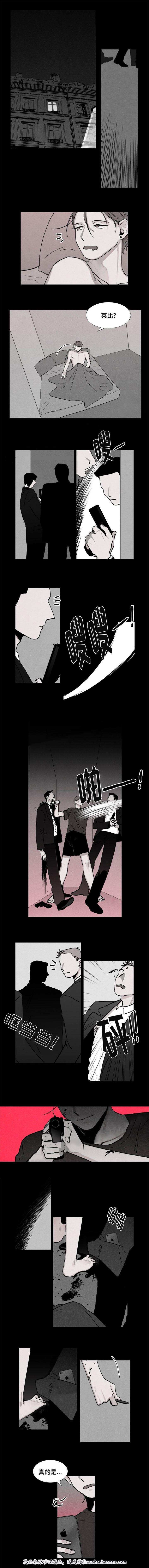 卡莱揭秘韩漫全集-6_6话无删减无遮挡章节图片 
