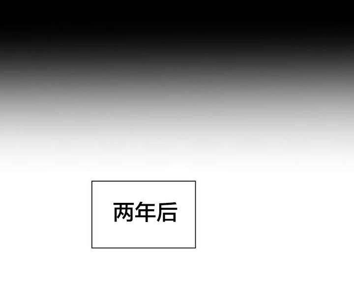 印象游戏韩漫全集-第1话 研讨会无删减无遮挡章节图片 