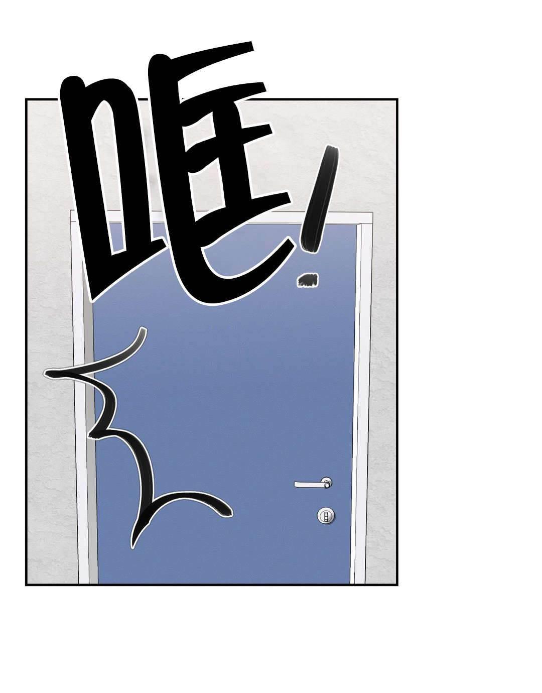 印象游戏韩漫全集-第5话 承诺无删减无遮挡章节图片 