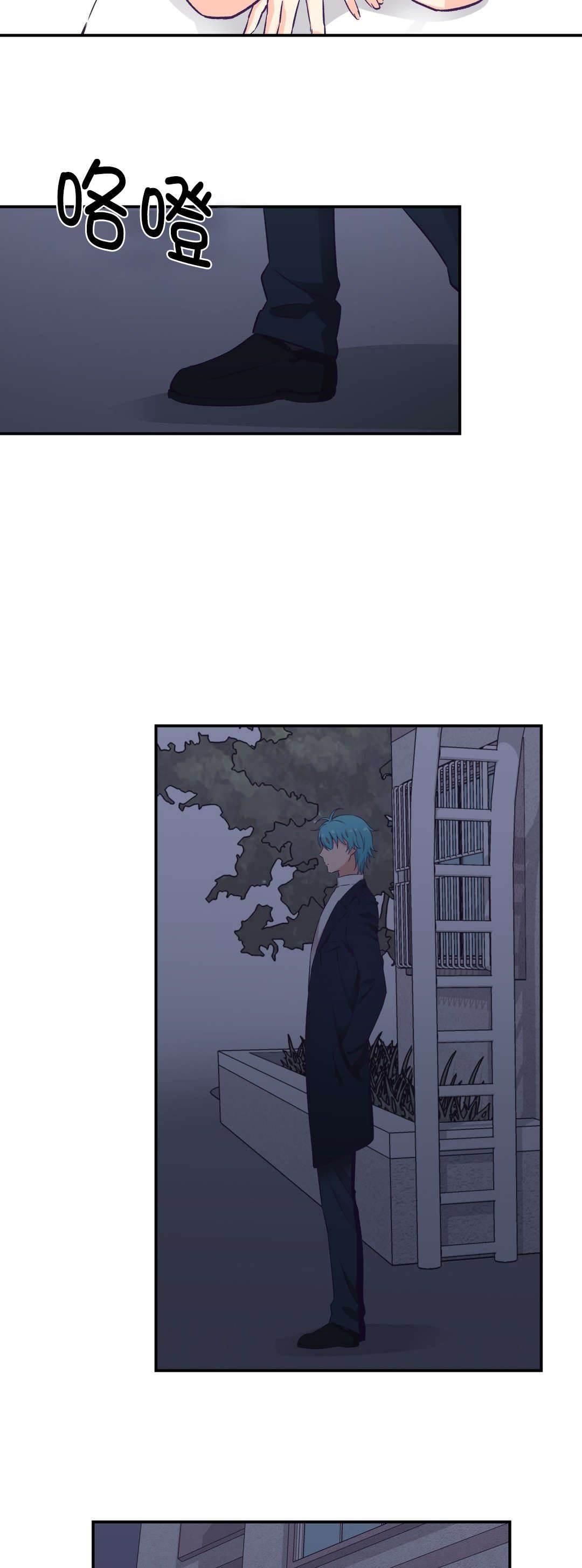 印象游戏韩漫全集-第27话 黑化无删减无遮挡章节图片 