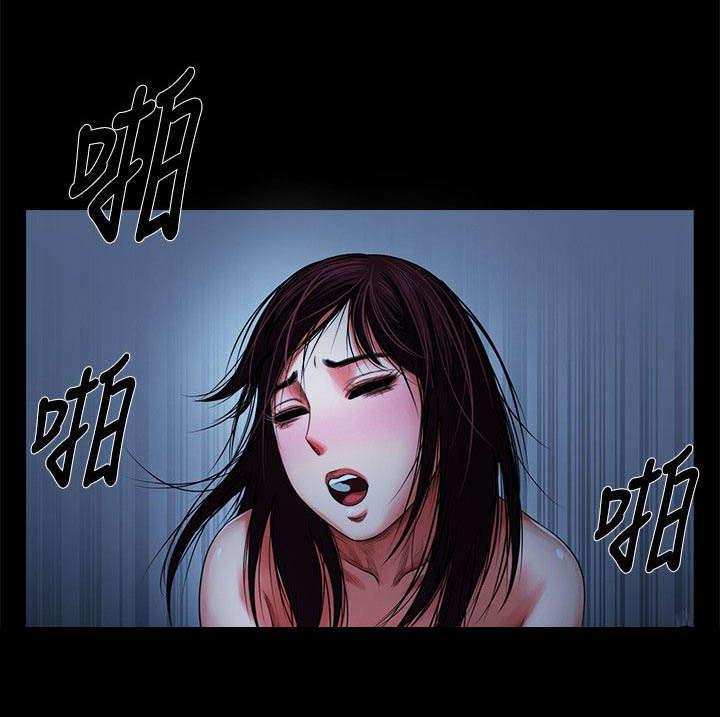 娜美漫画-13_醒来一脸懵全彩韩漫标签