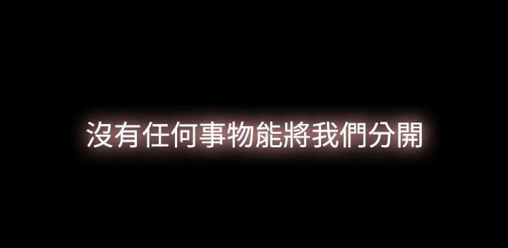 双重丈夫韩漫全集-第1话无删减无遮挡章节图片 