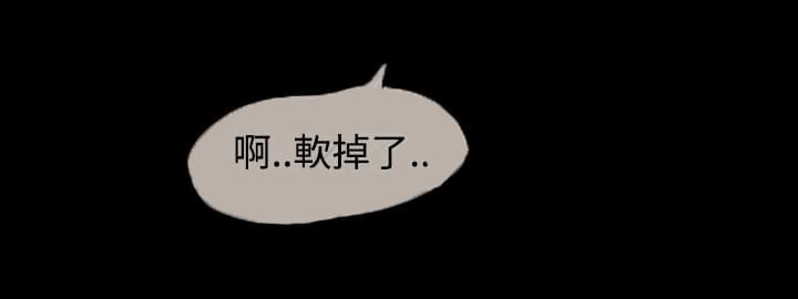 双重丈夫韩漫全集-第1话无删减无遮挡章节图片 