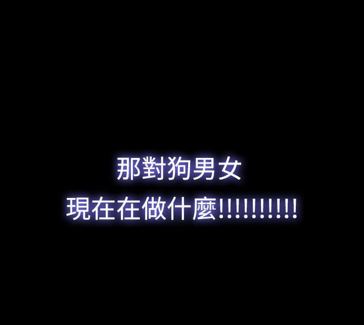 双重丈夫韩漫全集-第4话无删减无遮挡章节图片 