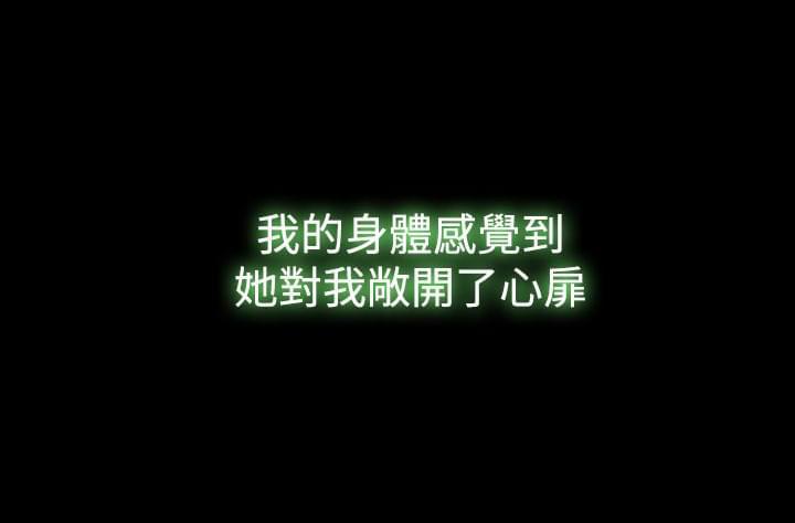 双重丈夫韩漫全集-第27话无删减无遮挡章节图片 
