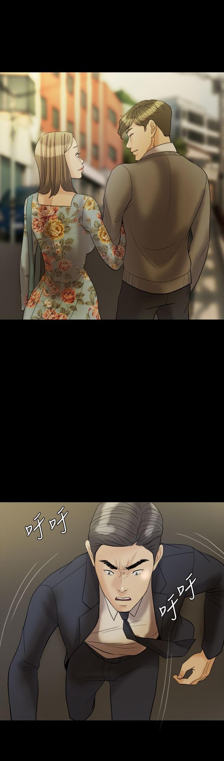 双重丈夫韩漫全集-第29话无删减无遮挡章节图片 