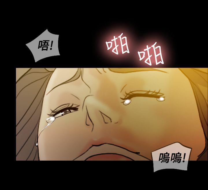 双重丈夫韩漫全集-第38话无删减无遮挡章节图片 