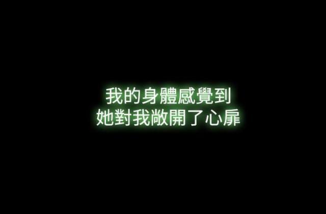 双重丈夫韩漫全集-第27话 约见无删减无遮挡章节图片 