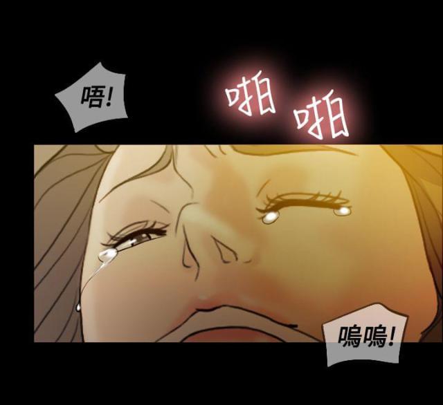 双重丈夫韩漫全集-第38话 赶到无删减无遮挡章节图片 