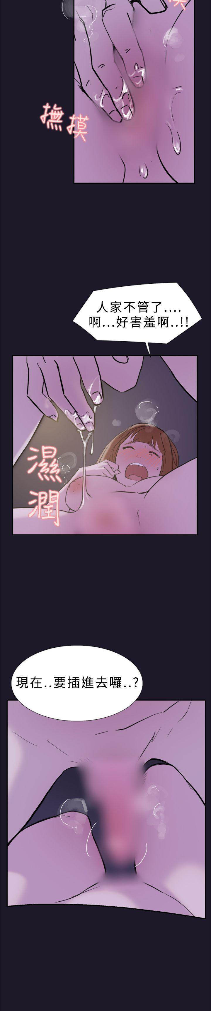 漫画杀人-第31话全彩韩漫标签