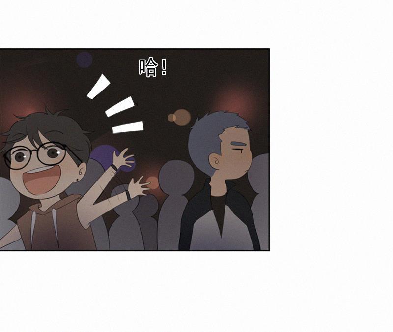 Here U Are韩漫全集-第18话无删减无遮挡章节图片 