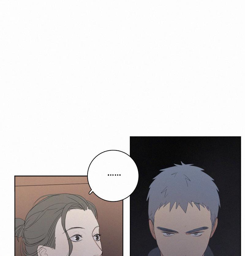 Here U Are韩漫全集-第18话无删减无遮挡章节图片 
