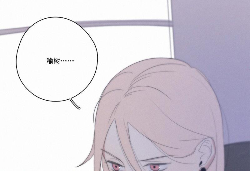 Here U Are韩漫全集-情人节特别篇（下）无删减无遮挡章节图片 