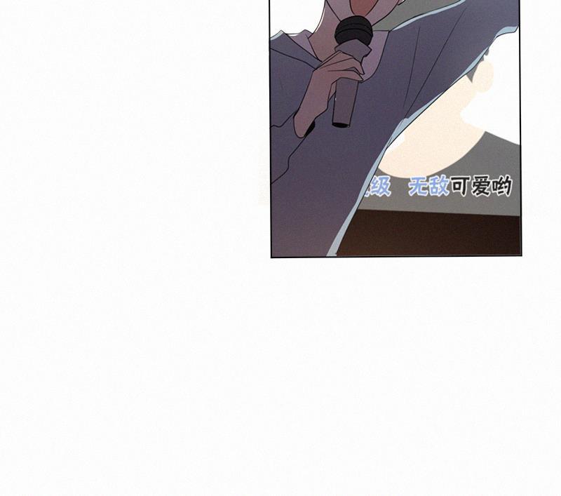 Here U Are韩漫全集-第33话无删减无遮挡章节图片 
