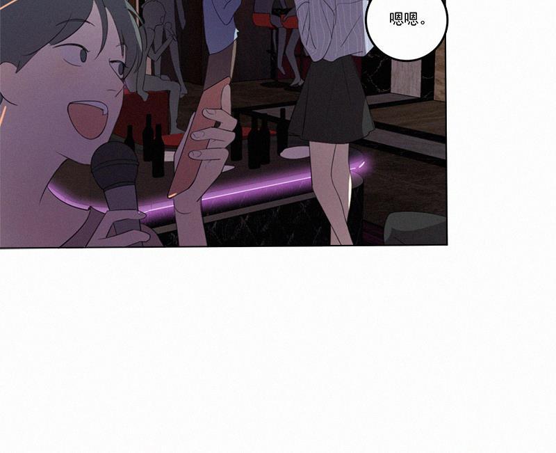 Here U Are韩漫全集-第33话无删减无遮挡章节图片 